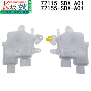 ตัวกระตุ้นล็อคประตูฮอนด้า 72115-SDA-A01 72155-SDA-A01 ซ้าย ขวา หน้า หลัง อะไหล่ทดแทน - Product Image 5