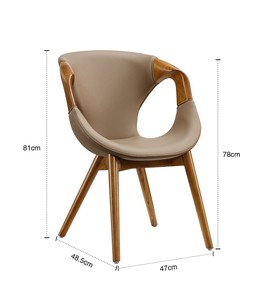 Sillones Reclinables Modernos de Estilo Retro para Sala de Estar, Sillas de Descanso para Cafetería, Madera de Nogal, para Dormitorio, Comedor, Hotel, Bistro - Product Image 6