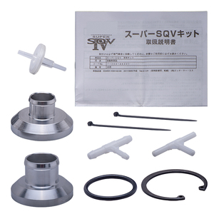 Válvula de Descarga HKS de 34 mm, Piezas de Alto Rendimiento para Turbo, Brida de Aluminio, Caja Original <span class=keywords><strong>SQV</strong></span> 4, Adaptador de Descarga Secuencial - Product Image 3