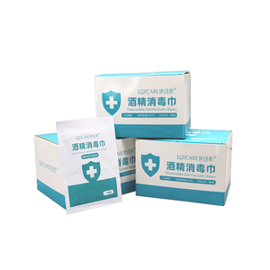 Tampons et lingettes en coton épaissi à 75 % d'alcool médical, 15*20cm, certifiés CE, stérilisés, logo personnalisé - Product Image 1