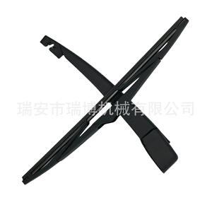 Aplicable a Ford KUGA y otros brazos de limpiaparabrisas traseros 8L8Z17526C - Product Image 3