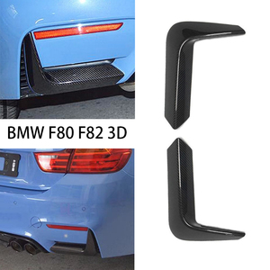 Para BMW Serie 3 F80 M3/F82 M4 Sedán, Esquina Trasera de Fibra de Carbono Estilo 3D, 2013-2019 - Product Image 2