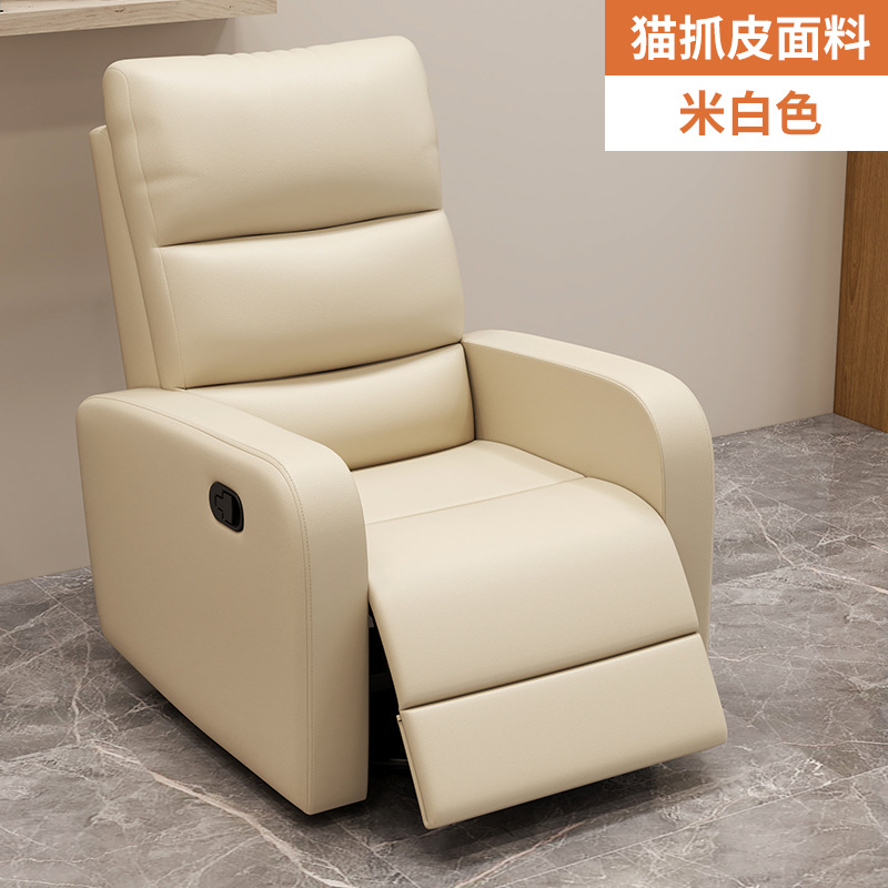 Cuir patte de chat blanc cassé
