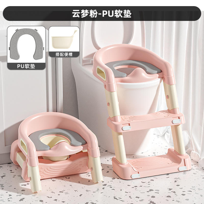 เบาะรองนั่ง PU สีชมพู