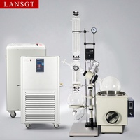 Évaporateur rotatif multifonctionnel électrique 10L 20L 50L Modèle 110V avec moteur, engrenage, roulement, refroidisseur, pompe à vide, haute sécurité