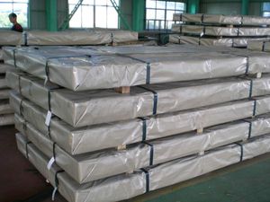 Placa de acero forjado/laminado en caliente SCR440 41cr4 (1,7035) 5140 - Product Image 4