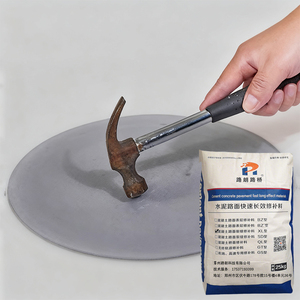 <span class=keywords><strong>Mortier</strong></span> de réparation résistant à l'eau haute résistance à séchage rapide pour <span class=keywords><strong>mortier</strong></span> de ciment polymère anti-fissure pour chaussée de ciment en béton - Product Image 1