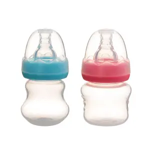 高品质2盎司BPA免费可爱塑料新生儿一次性婴儿奶瓶，带硅胶奶嘴