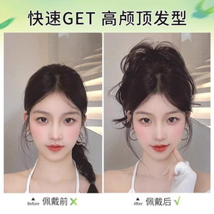 วิกผมหางม้าแบบหนีบ ลอนเมอร์เมด ทรงสูง ดูเป็นธรรมชาติ สำหรับผู้หญิง - Product Image 3