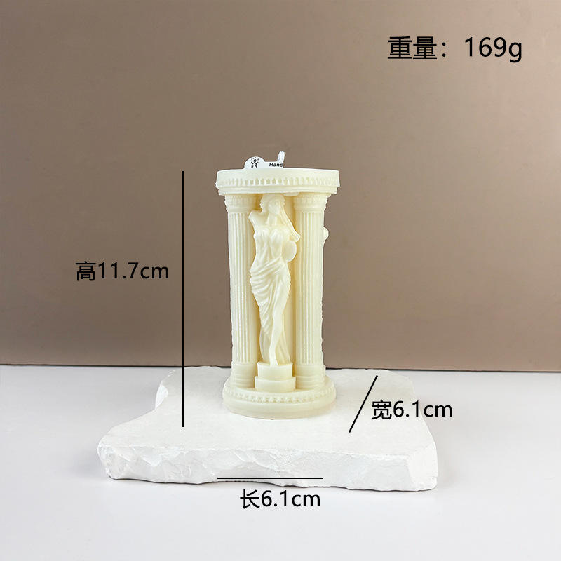 F268 White - Vanilla