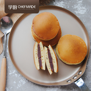 Carbon Steel Bakeware 8" Non-stick champagne Gold <strong>Pancake</strong> <strong>Pan</strong> - Product Image 3