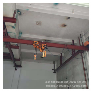 Huizhou Single Double Beam Hoist <b>Crane</b> Fixed Overhead <b>Crane</b> Industrial Use 50 Hz Motor Power - Product Image 4