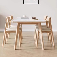 Table à manger en bois ovale de 6 places de Style rétro français nordique avec des chaises ensemble de meubles de cuisine pour le dîner à la maison de Restaurant
