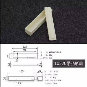 Crisol de Corindón de Alta Temperatura con 99% de Alúmina OEM 7ml 7615 - Product Image 4