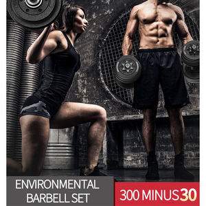 مجموعة أثقال قابلة للتعديل 30 كجم 40 كجم 50 كجم، معدات لياقة بدنية منزلية للرجال والنساء - Product Image 3