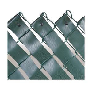 Bandes de clôture occultantes écologiques en PVC - Product Image 1