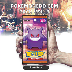 Cartes Pokémon personnalisées PTCG version chinoise, Gemmes originales VOL.3, Cartes Pokémon, Dernières cartes Pokémon 151, Boîte de gemmes, Boîte rare, Cadeau - Product Image 3