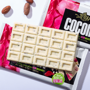 Barra de Chocolate Blanco con Leche y Pétalos de Rosa, con Frutos Rojos Mixtos, Dulce Chocolate Compuesto con Frutas (10x50g) - Product Image 2