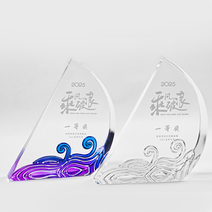 New Design Navigation Award