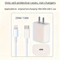 5 pièces fleur charge câble de données protecteur enrouleur accessoires pour iPhone 18w/20w chargeur housse de protection