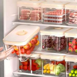 Conteneurs de rangement pour réfrigérateur de cuisine, en PET transparent, écologiques, sans danger pour les aliments, durables, pour légumes et fruits, avec <span class=keywords><strong>couvercle</strong></span> - Product Image 1