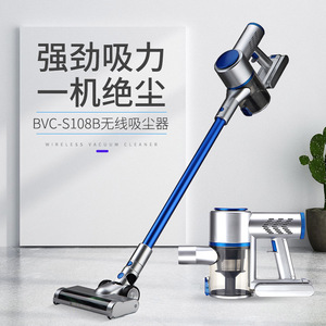 Cordless Stick Vacuum Cleaner 0.8L Dust Bin Portable <b>Battery</b> Powered Dry Cleaning <b>Flat</b> Nozzle Household Use - Product Image 4