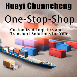 Международный LCL + Экспресс-экспедирование грузов в Кению, Нигерия, Южная Африка, Танзания, морская доставка, логистическая служба - Product Image 6