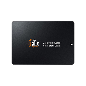 Venta directa de fábrica de unidades de estado sólido de alta velocidad SATA3 2,5 que van desde 120GB a 2TB, compatible con personalización OEM/ODM - Product Image 2