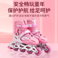 Patins à roulettes en ligne avec roues PU 4x90mm, haute résilience, chaussures de slalom professionnelles pour adultes