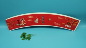 Bols en papier vierges de différentes tailles, personnalisables, avec revêtement PE de qualité alimentaire, pour boîtes à lunch et emballages alimentaires - Product Image 6