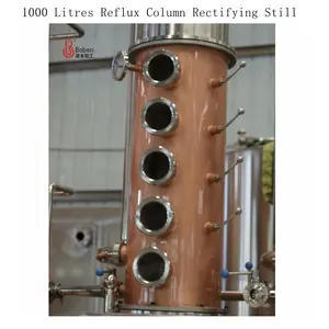 Boben Selling Well 1000L蒸留装置アルコール銅蒸留ジン蒸留所