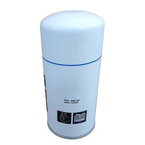 Filtro Separador de Aceite Fino 2205 4065 08 para Repuestos de Compresores de Aire de Tornillo - Product Image 5