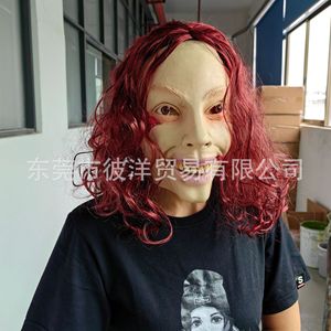 Masque d'Halloween avec cheveux rouges en émulsion, style amusant pour accessoires de déguisement - Product Image 3
