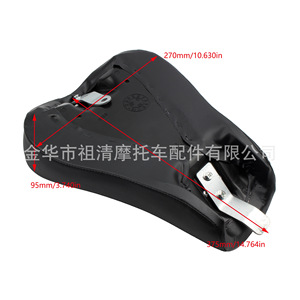 Asiento Delantero para Motocicleta Zuqing, 375 mm x 270 mm, Amortiguador de Impactos, Asiento Retro para Viajes, Compatible con Harley XL883 XL1200 - Product Image 1