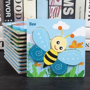 <span class=keywords><strong>Jouet</strong></span> éducatif <span class=keywords><strong>en</strong></span> <span class=keywords><strong>bois</strong></span> Montessori pour l'éducation précoce des enfants, puzzle 3D, animaux, trafic, dessin animé, entraînement cognitif, 50 pièces - Product Image 6