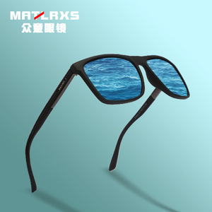 Matlrxs Men <b>Square</b> Polarized <b>Sunglasses</b> UV400 Driving Fashion P1842 - Product Image 1