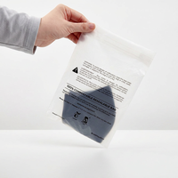 Sacs compostables 100% biodégradables en amidon de maïs pour vêtements, sacs auto-adhésifs pour vêtements