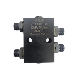 เช็ควาล์วไฮดรอลิก SO-H8L-J8 32MPa 40L/min ตัวล็อคเหล็กคาร์บอนสำหรับระบบไฮดรอลิก - Product Image 1