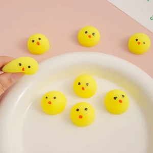 ของขวัญตลกๆ ของเล่นฟิดเจ็ต ของเล่นยืดหยุ่น บรรเทาความเครียด ของเล่นไก่สีเหลือง ของเล่นคลายเครียด - Product Image 2