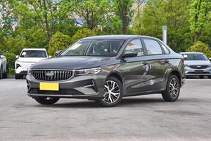 Venta caliente Geely Emgrand Precio Geely Gas Car en Stock 1.5L 127HP L4 Emgrand Car Gasolina Geely Auto Sedan - Product Image 2