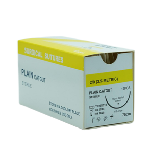 สายเย็บแผลแบบ catgut ธรรมดาแบบย่อยสลายได้ทางชีวภาพดูดซับได้อย่างรวดเร็วเย็บแผลทางการแพทย์สำหรับการประมาณเนื้อเยื่ออ่อนและการสนับสนุนระยะสั้น - Product Image 1