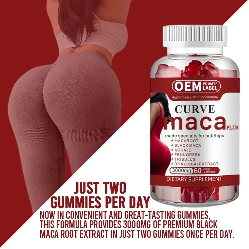 OEM Curve Maca Plus Gummies 3000 mgは、バット/ヒップハイポテンシー15:1濃縮栄養補助食品に特化しています