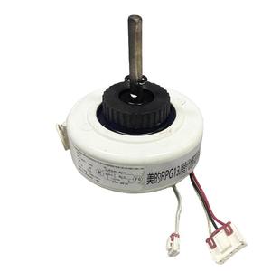 Moteur de ventilateur Midea RPG13J 13W à axe long pour pièce de rechange d'unité intérieure de climatiseur - Product Image 1
