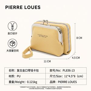 Pierre Loues <b>Mini</b> Coin Purse With Wrist Strap Pink 5 Inch Card Holder For Women Everyday Use - Product Image 5