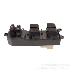 Interruptor de Elevalunas Eléctrico 84820-06100 para Toyota Camry y Corolla, Aplicable a Ventanas Izquierdas, Nuevo y Usado, de Plástico - Product Image 3