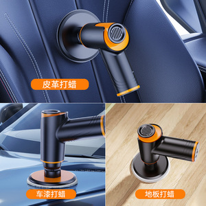 Cordless Car Polishing <b>Machine</b> 5 In Metal Motor Strong Power <b>Waxing</b> Tool For Paint Protection Scratch Repair - Product Image 3