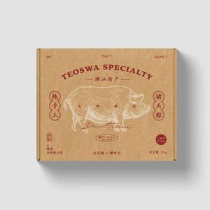 Boîte d'emballage alimentaire vintage en kraft écologique |   Emballage en carton ondulé en matériaux recyclés pour cadeaux et collations de viande artisanales |   Personnalisé - Product Image 2