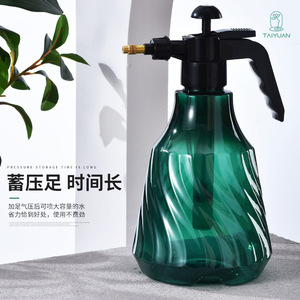 เครื่องพ่นยาไท่หยวน สีเขียวหยัก 1.5 ลิตร หัวฉีดปรับได้ด้วยมือ สำหรับรดน้ำต้นไม้ในสวน - Product Image 1