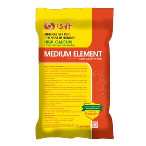 Ngăn ngừa các bệnh sinh lý, phân bón axit humic canxi cao, kết hợp khoa học của canxi, magiê - Product Image 4