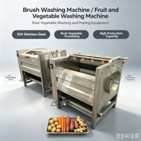 Laveuse industrielle à brosses pour légumes, machine à laver et peler les pommes de terre, les patates douces et le gingembre en acier inoxydable 304